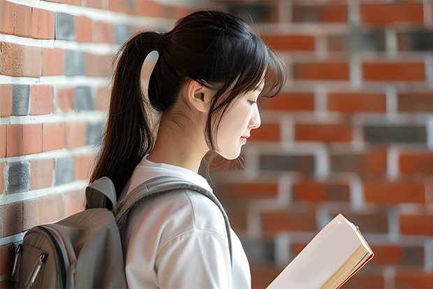 北京理工大学和广西科技大学哪个好(近三年录取分数线汇总)