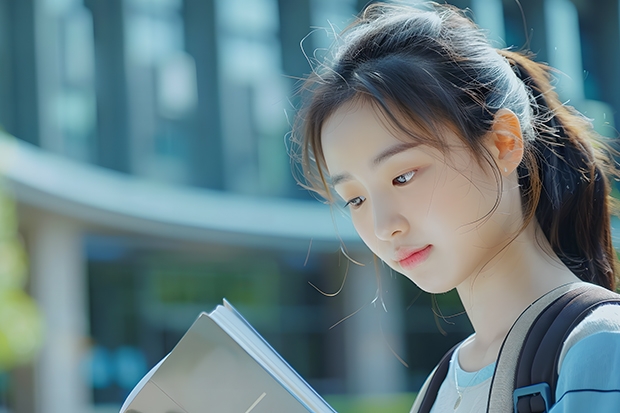 北京师范大学和四川美术学院哪个好(近三年录取分数线汇总)