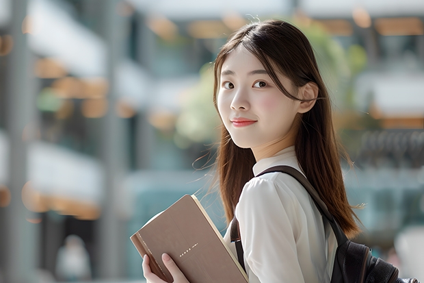 全国有保送名额的高中(四川大学招生章程及招生计划)