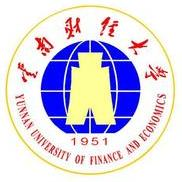 云南财经大学LOGO